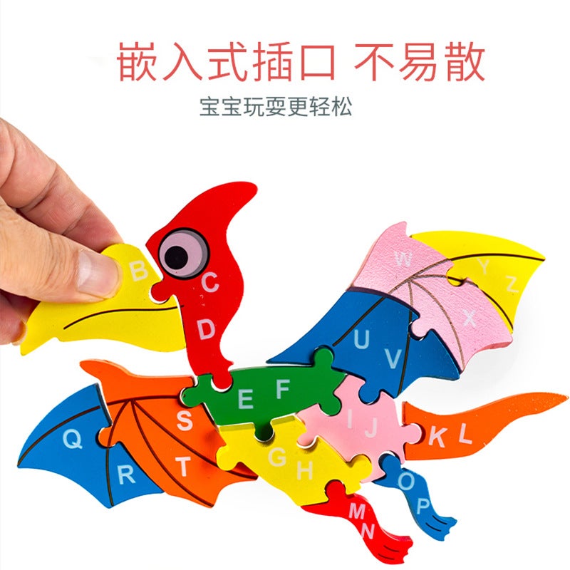 Wooden Jigsaw Puzzle Toys Children'S Early Education Alphabet Cognitive Puzzle Three-Dimensional Buckle Puzzle Building Blocks Educational Toys - Image 3